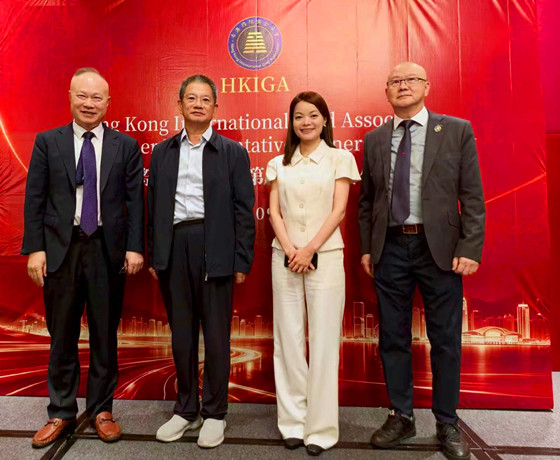 Xinhai Mining Chairman Elon Zhang Elected Vice President of Hong Kong International Gold Association Limited